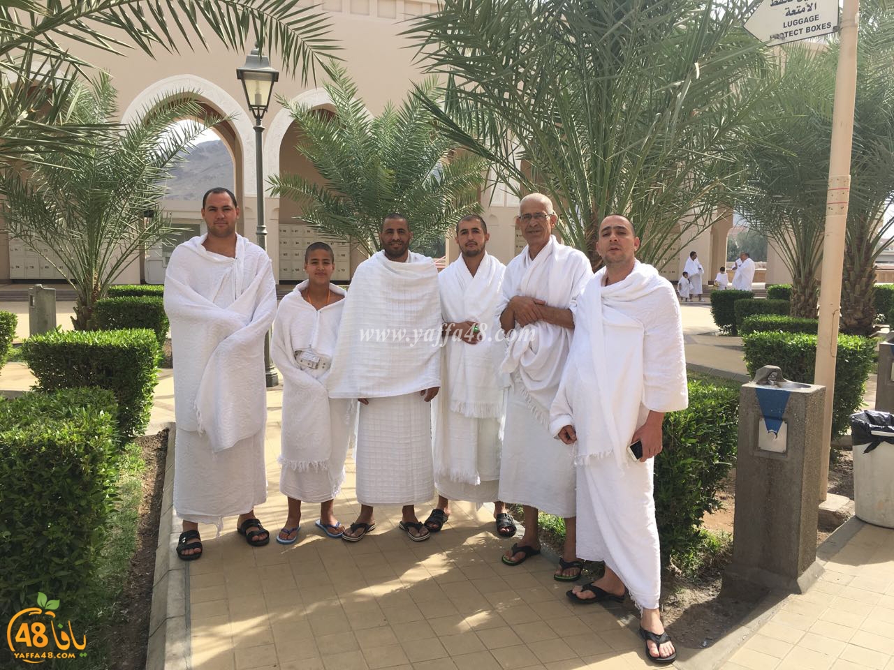 M3tmren yaffa (1).jpg